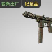 【平台担保 steam平台-CS2装备皮肤交易】Tec-9（纪念品） | 陆军网格 (崭新出厂)【自动发货 0秒入库】