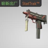 【平台担保 steam平台-CS2装备皮肤交易】MAC-10（StatTrak™） | 烧尽 (崭新出厂)【自动发货 0秒入库】