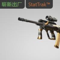 【平台担保 steam平台-CS2装备皮肤交易】AUG（StatTrak™） | 湖怪鸟 (崭新出厂)【自动发货 0秒入库】
