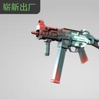 【平台担保 steam平台-CS2装备皮肤交易】UMP-45 | 动量 (崭新出厂)【自动发货 0秒入库】