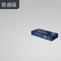 【平台担保 steam平台-CS2装备皮肤交易】2014年 ESL One 科隆锦标赛荒漠迷城纪念包【自动发货 0秒入库】