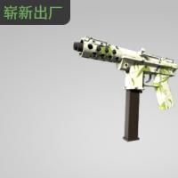 【平台担保 steam平台-CS2装备皮肤交易】Tec-9 | 竹林 (崭新出厂)【自动发货 0秒入库】