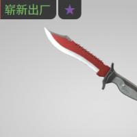 【平台担保 steam平台-CS2装备皮肤交易】鲍伊猎刀（★） | 自动化 (崭新出厂)【自动发货 0秒入库】