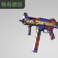 【平台担保 steam平台-CS2装备皮肤交易】UMP-45 | 犯罪现场 (略有磨损)【自动发货 0秒入库】