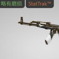 【平台担保 steam平台-CS2装备皮肤交易】折刀（★ StatTrak™） | 渐变之色 (崭新出厂)【自动发货 0秒入库】