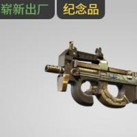 【平台担保 steam平台-CS2装备皮肤交易】折刀（★ StatTrak™） | 渐变之色 (崭新出厂)【自动发货 0秒入库】