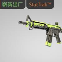 【平台担保 steam平台-CS2装备皮肤交易】M4A4（StatTrak™） | 破浪狂飙 (崭新出厂)【自动发货 0秒入库】