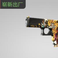 【平台担保 steam平台-CS2装备皮肤交易】格洛克 18 型 | 子弹皇后 (崭新出厂)【自动发货 0秒入库】