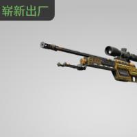 【平台担保 steam平台-CS2装备皮肤交易】SSG 08 | 巨铁 (崭新出厂)【自动发货 0秒入库】