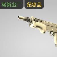 【平台担保 steam平台-CS2装备皮肤交易】MAG-7（纪念品） | 沙丘之黄 (崭新出厂)【自动发货 0秒入库】