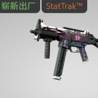 【平台担保 steam平台-CS2装备皮肤交易】UMP-45（StatTrak™） | 黑色魅影 (崭新出厂)【自动发货 0秒入库】