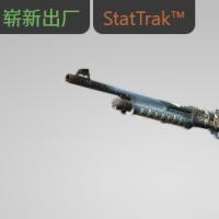【平台担保 steam平台-CS2装备皮肤交易】新星（StatTrak™） | 目镜 (崭新出厂)【自动发货 0秒入库】