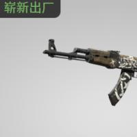 【平台担保 steam平台-CS2装备皮肤交易】AK-47 | 荒野反叛 (崭新出厂)【自动发货 0秒入库】