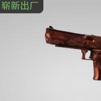 【平台担保 steam平台-CS2装备皮肤交易】沙漠之鹰 | 日落风暴 弐 (崭新出厂)【自动发货 0秒入库】