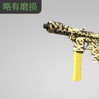 【平台担保 steam平台-CS2装备皮肤交易】Tec-9 | 梗怖分子 (略有磨损)【自动发货 0秒入库】