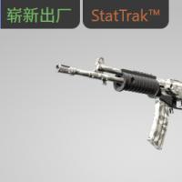 【平台担保 steam平台-CS2装备皮肤交易】加利尔 AR（StatTrak™） | 支离破碎 (崭新出厂)【自动发货 0秒入库】