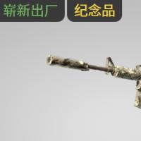 【平台担保 steam平台-CS2装备皮肤交易】M4A1 消音型（纪念品） | 多变迷彩 (崭新出厂)【自动发货 0秒入库】