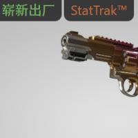 【平台担保 steam平台-CS2装备皮肤交易】R8 左轮手枪（StatTrak™） | 渐变之色 (崭新出厂)【自动发货 0秒入库】