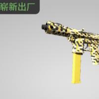 【平台担保 steam平台-CS2装备皮肤交易】Tec-9 | 梗怖分子 (崭新出厂)【自动发货 0秒入库】