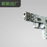 【平台担保 steam平台-CS2装备皮肤交易】P250 | 日式薄荷涂装 (崭新出厂)【自动发货 0秒入库】