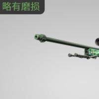 【平台担保 steam平台-CS2装备皮肤交易】AWP | 一击碧命 (略有磨损)【自动发货 0秒入库】