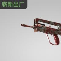 【平台担保 steam平台-CS2装备皮肤交易】法玛斯 | 冥界之憎 (崭新出厂)【自动发货 0秒入库】