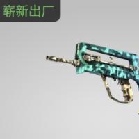 【平台担保 steam平台-CS2装备皮肤交易】法玛斯 | 奈芙蒂斯之河 (崭新出厂)【自动发货 0秒入库】