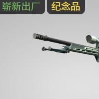 【平台担保 steam平台-CS2装备皮肤交易】SSG 08（纪念品） | 蓝色云杉 (崭新出厂)【自动发货 0秒入库】
