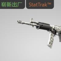 【平台担保 steam平台-CS2装备皮肤交易】加利尔 AR（StatTrak™） | 支离破碎 (崭新出厂)【自动发货 0秒入库】