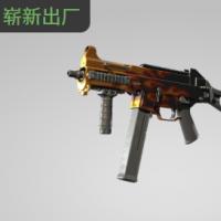 【平台担保 steam平台-CS2装备皮肤交易】UMP-45 | 炽烈之炎 (崭新出厂)【自动发货 0秒入库】