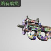 【平台担保 steam平台-CS2装备皮肤交易】P90 | 喵之萌杀 (略有磨损)【自动发货 0秒入库】