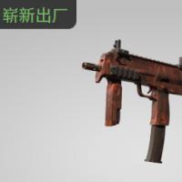 【平台担保 steam平台-CS2装备皮肤交易】MP7 | 逮捕者 (崭新出厂)【自动发货 0秒入库】