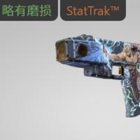 【平台担保 steam平台-CS2装备皮肤交易】宙斯 X27 电击枪（StatTrak™） | 奥林匹斯 (略有磨损)【自动发货 0秒入库】