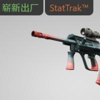 【平台担保 steam平台-CS2装备皮肤交易】AUG（StatTrak™） | 动量 (崭新出厂)【自动发货 0秒入库】