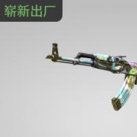 【平台担保 steam平台-CS2装备皮肤交易】AK-47 | 怪兽在B (崭新出厂)【自动发货 0秒入库】