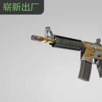 【平台担保 steam平台-CS2装备皮肤交易】M4A4 | 破晓 (崭新出厂)【自动发货 0秒入库】