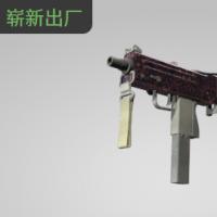 【平台担保 steam平台-CS2装备皮肤交易】MAC-10 | 绯红镂刻 (崭新出厂)【自动发货 0秒入库】