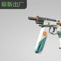 【平台担保 steam平台-CS2装备皮肤交易】CZ75 | 回转 (崭新出厂)【自动发货 0秒入库】