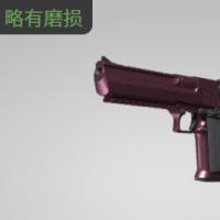 【平台担保 steam平台-CS2装备皮肤交易】沙漠之鹰 | 玛珀丽 (略有磨损)【自动发货 0秒入库】