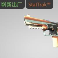 【平台担保 steam平台-CS2装备皮肤交易】FN57（StatTrak™） | 朝枪夕拾 (崭新出厂)【自动发货 0秒入库】