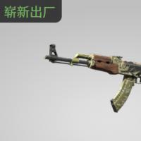 【平台担保 steam平台-CS2装备皮肤交易】AK-47 | 美洲猛虎 (崭新出厂)【自动发货 0秒入库】