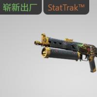 【平台担保 steam平台-CS2装备皮肤交易】PP-野牛（StatTrak™） | 阿努比斯之审判 (崭新出厂)【自动发货 0秒入库】