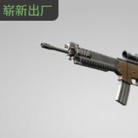 【平台担保 steam平台-CS2装备皮肤交易】SG 553 | 旅行者皮革 (崭新出厂)【自动发货 0秒入库】