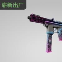 【平台担保 steam平台-CS2装备皮肤交易】Tec-9 | 屠杀者 (崭新出厂)【自动发货 0秒入库】
