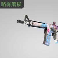 【平台担保 steam平台-CS2装备皮肤交易】M4A4 | 反冲精英 (略有磨损)【自动发货 0秒入库】