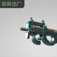 【平台担保 steam平台-CS2装备皮肤交易】P90 | 星辰巨蟒 (崭新出厂)【自动发货 0秒入库】