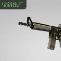 【平台担保 steam平台-CS2装备皮肤交易】M4A4 | 战场之星 (崭新出厂)【自动发货 0秒入库】