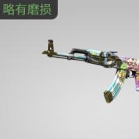 【平台担保 steam平台-CS2装备皮肤交易】AK-47 | 怪兽在B (略有磨损)【自动发货 0秒入库】