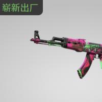【平台担保 steam平台-CS2装备皮肤交易】AK-47 | 霓虹革命 (崭新出厂)【自动发货 0秒入库】