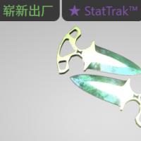 【平台担保 steam平台-CS2装备皮肤交易】暗影双匕（★ StatTrak™） | 伽玛多普勒 (崭新出厂)【自动发货 0秒入库】